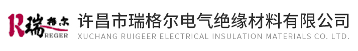 環保設備